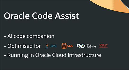 Oracle Code Assistベータ公開